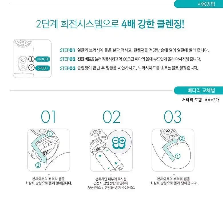 thumbnail-4